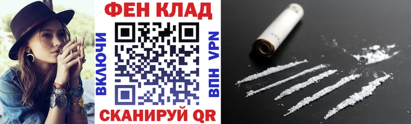 Купить где  Гвардейск  АМФЕТАМИН 97% 