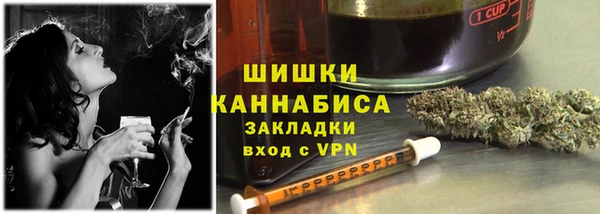 мдма Белоозёрский