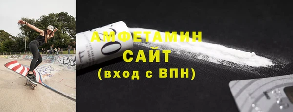 мдма Белоозёрский
