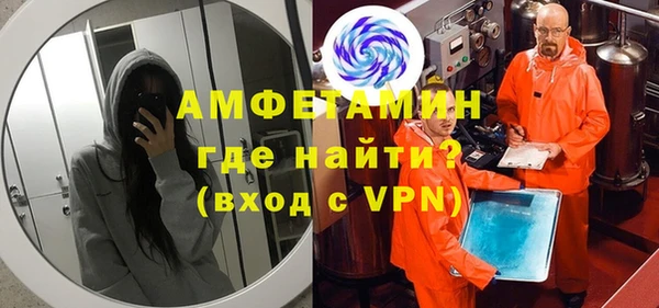 мдма Белоозёрский