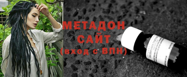мдма Белоозёрский