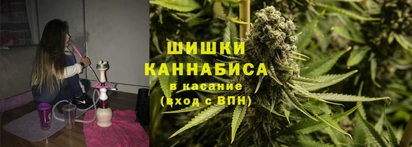 бутик Белокуриха