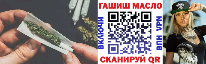 Купить  Гвардейск  ТГК Wax 
